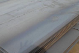 salima-350x185 salima-350x185